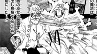 Morris is using his ability, as seen in the manga (Image Credit: Shueisha)